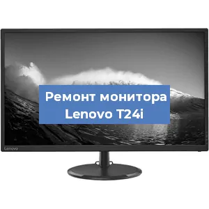 Замена конденсаторов на мониторе Lenovo T24i в Краснодаре